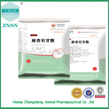 Medicamento más eficaz de alta calidad Medicina veterinaria Medicina tradicional china para tratar enfermedades respiratorias